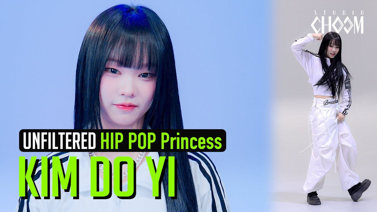 [UNFILTERED CAM] KIM DO YI(김도이) 'DAISY (Prod. 개코)' 4K | STUDIO CHOOM X HIP POP Princess