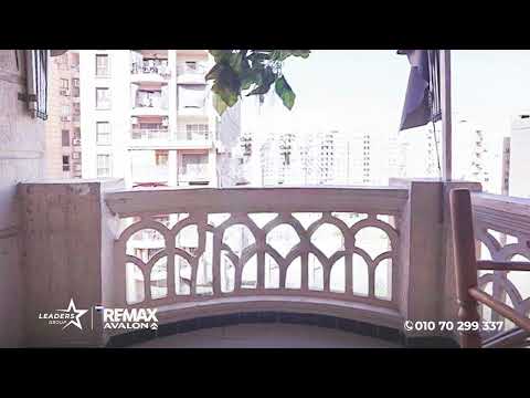 صورة مصغرة لفيديو العقار