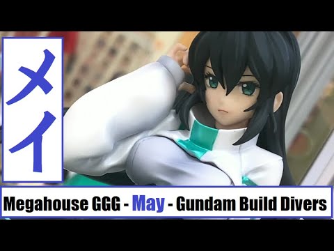 AA - Megahouse GGG - May (Gundam Build Divers Re:Rise) メガハウス GGG - メイ (ガンダムビルドダイバーズ Re:Rise)