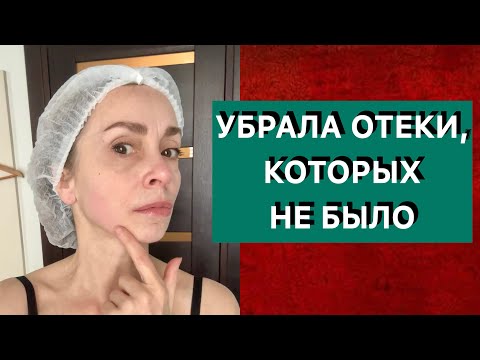 I won't go through this procedure again. And how's Kyiv doing?