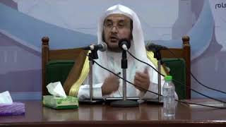 صورة شرح كتاب أخلاق العلماء للأجري || الدورة العلمية (16) جامع عبداللطيف آل الشيخ بالمدينة النبوية