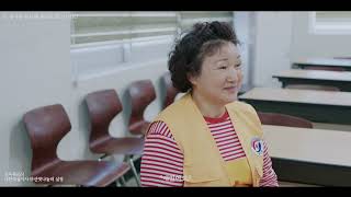 YouTube 썸네일