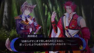 【戦ブラ】ストーリー進めてたら不思議な事が!?!?