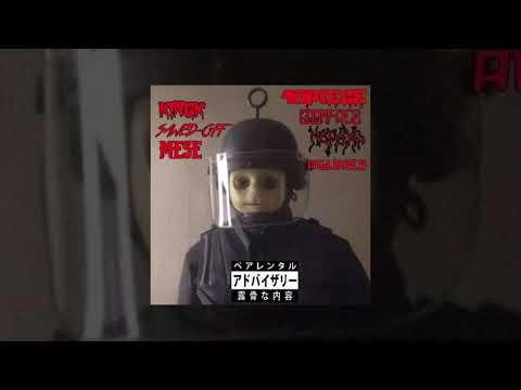 Shut Down - 10P!ECE x GOONFace x Sawed-off (Prod. Morteh)