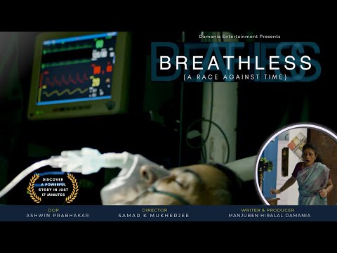 BREATHLESS (Short Film) thumbnail