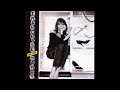 Bosse Bossez Bossa -Françoise  Hardy