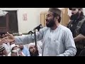 Khatme Nabuwat Zindabad Nazam ختم نبوت زندہ آباد Islam Love Zindabad