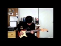 음악사랑 정민교학생 Chuck Loeb - Mr Martino(E.Guitar Jazz)