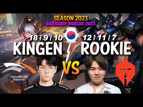 HLE Kingen vs TES Rookie - Kingen IRELIA vs Rookie AATROX Top - Patch 13.22 KR Ranked