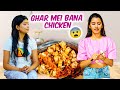 Bhabhi Ne Banaya Veg Chicken