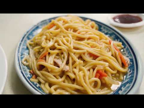 【城鄉島遊】新北金山商圈