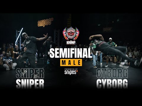 Sniper vs Cyborg | Semifinal | EBS World Final 2023