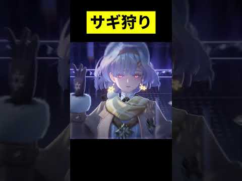 「鳴潮での削り合戦！勝利の秘訣とは？」