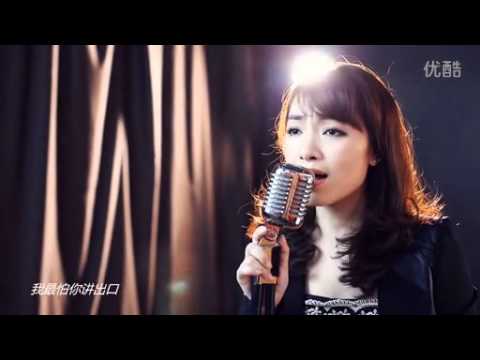 [MV] My love my fate - Yao Si Ting