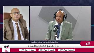 الشميري: على مجلس الأمن تشكيل تحالف لمحاربة الحوثيين على شاكلة داعش