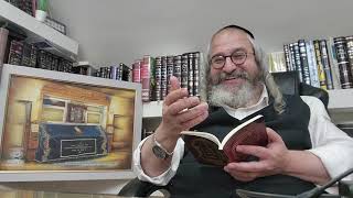 בית המדרש הווירטואלי – 'דף מוהרנ"ת' – בעברית – ליקו"ה או"ח ח"א דף טו – השכמת הבוקר ה"ה אותיות א ג (הרב מוטה פראנק) - התמונה מוצגת ישירות מתוך אתר האינטרנט יוטיוב. זכויות היוצרים בתמונה שייכות ליוצרה. קישור קרדיט למקור התוכן נמצא בתוך דף הסרטון