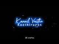 Verethevum Thevailai Nee Mattum Podhum ️ Tamil Black Screen Whatsapp Status SKcreation