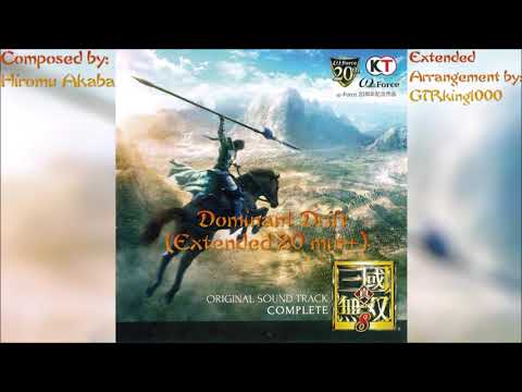 Shin Sangokumusou 8 (Dynasty Warriors 9): Dominant Drift (Extended Arrangement)