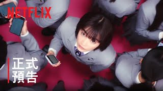 [問卦] 日劇男角為什麼都長得很奇怪？