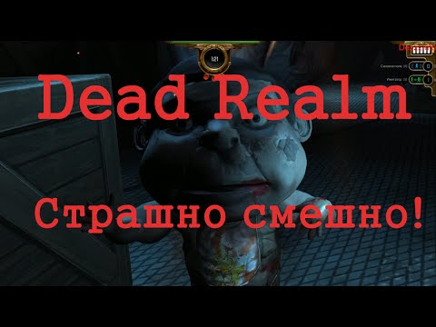 dead realm free download unblocked dead realm free download unblocked