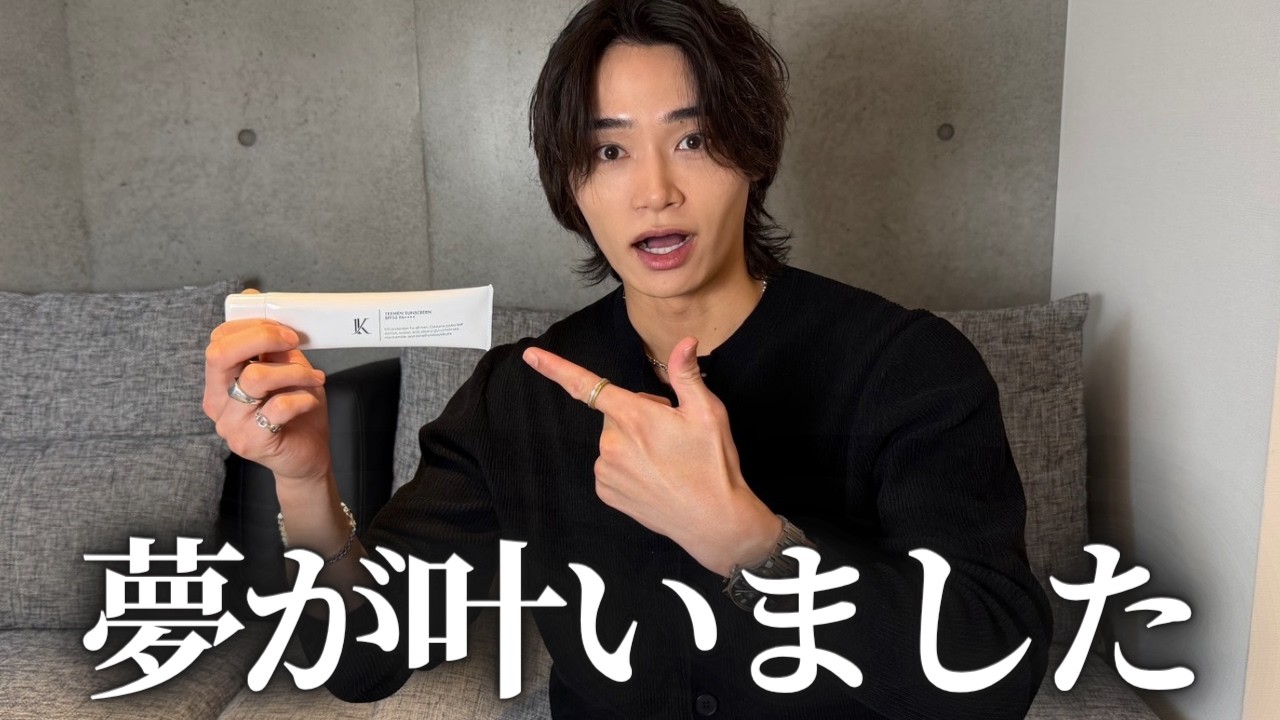 YouTubeサムネイル