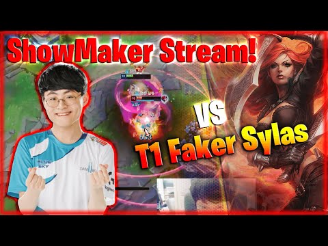 DWG ShowMaker Katarina vs T1 Faker Sylas KR Challenger | ShowMaker Stream [Full Game]