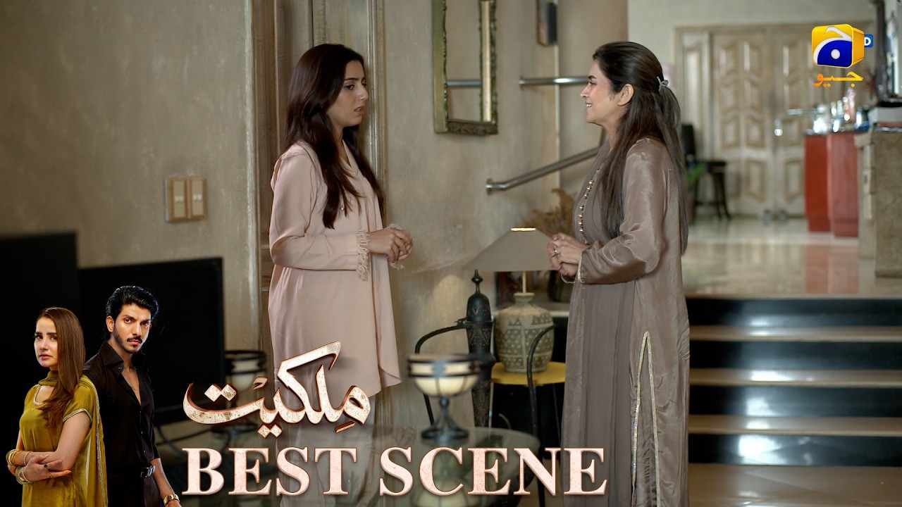 Milkiyat Episode 22 | 𝐁𝐞𝐬𝐭 𝐒𝐜𝐞𝐧𝐞 𝟎𝟐 | Mohsin Abbas Haider - Saniya Shamshad - HAR PAL GEO
