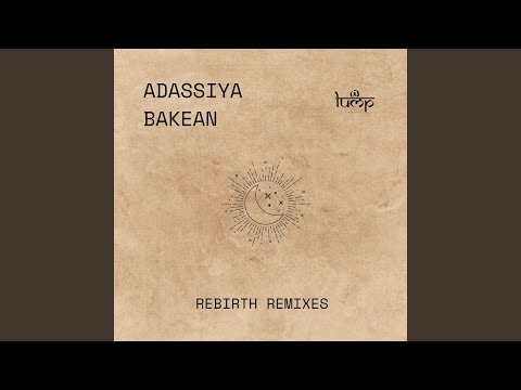 Mon Amour (ARKADYAN Remix)