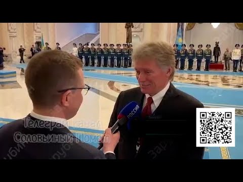 Putin's press secretary Dmitry Peskov says, 'Russia can't be beaten on the battlefield' My orc dub
