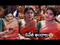 Nivetha Thomas Beautiful Looks In Saree 35 Chinna Katha Kaadu Pre Release Event News Buzz