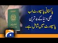 Pakistani passport still ranks among worst in the world
