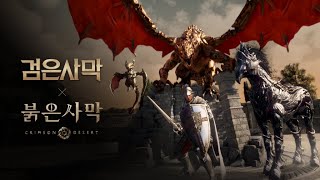 퀘이사존