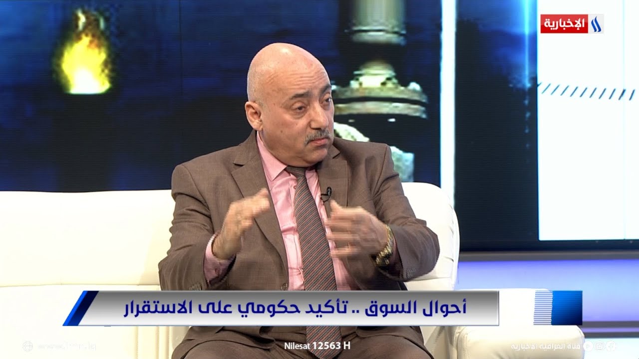 فيديو | د. صفوان قصي: التلكؤ في تسديد الرواتب سببه تقني