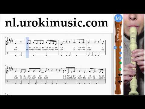 Blokfluitles (G.) Camila Cabello - All These Years Muzieknoten Cursus um-ih374