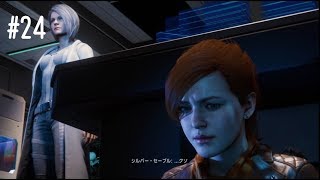 #24【最高難易度】Marvel's Spider Man実況