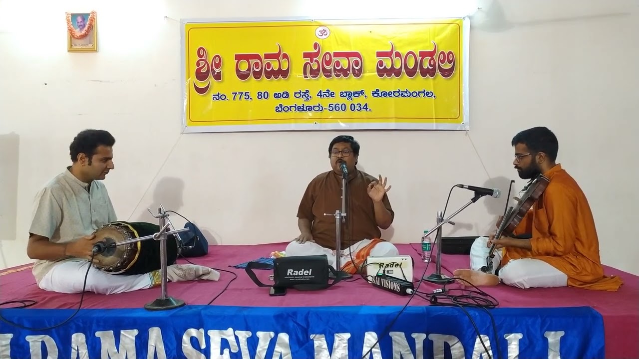 Mathur Srinidhi | Arunachalanatham | Saranga | Carnatic Vocal