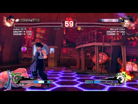 suihei 3215 ( E.Honda ) vs MirrorR Chen ( Makoto ) - SSF4 AE Ranked