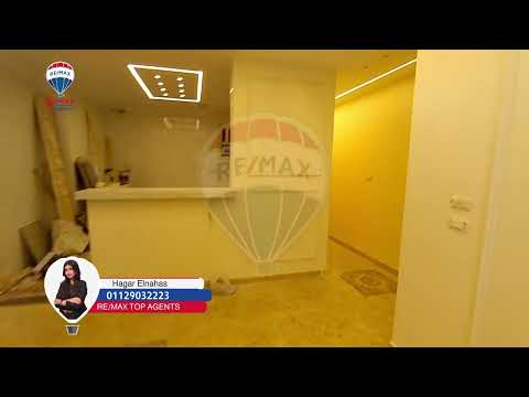 صورة مصغرة لفيديو العقار