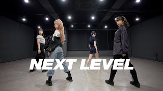 Download lagu aespa - Next Level (B Team ver.) | Dance Cover | Mirror mode | Practice ver. mp3