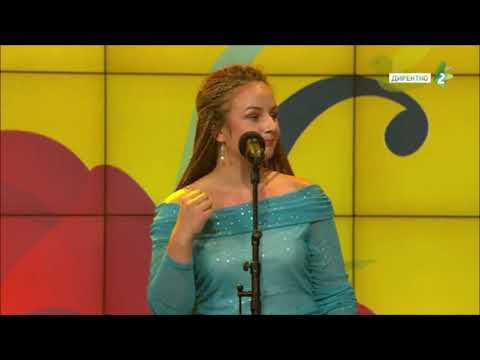 KROČAJI MILOHO - Darina MIHNJAK