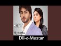 Dil E Muztar From Dil E Muztar