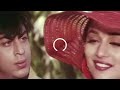 Shahrukh Khan Anjaam Madhuridixit Anjaam Full Movie 1994 Anjaam Movie Hd Shahrukh Khan Facts
