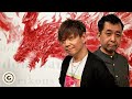 FF16 Devs Break Down How Eikons Were Made | Audio Logs