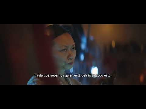 YouTube Trailer