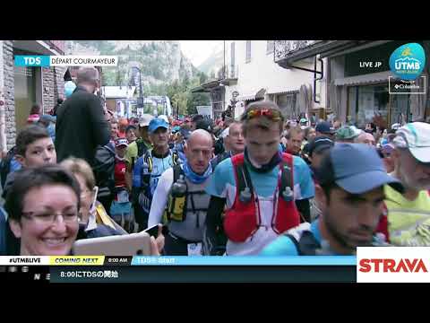 TDS® 2018 Replay (CN) 1 - Courmayeur