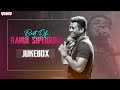Best Of Rahul Sipligunj | Rahul Sipligunj Telugu Hit Songs | Aditya Music Telugu| #HBDRahulsipligunj