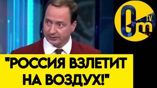 "А ВОТ ЭТО УЖЕ СТРАШНО! ВСУ ГОТОВЯТ СТРАШНОЕ!"