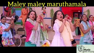 Chocolate  Malai Malai  Video Song HD  Prashanth  