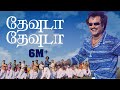 Rajinikanth Tamil Hits 2017 Devuda Devuda Video Song Chandramukhi Songs Jyothika Nayanthara