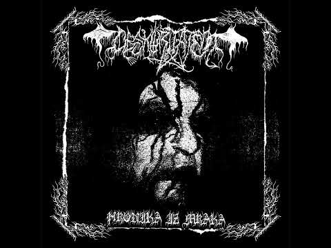 Obskuritatem - Hronika iz mraka (2020)